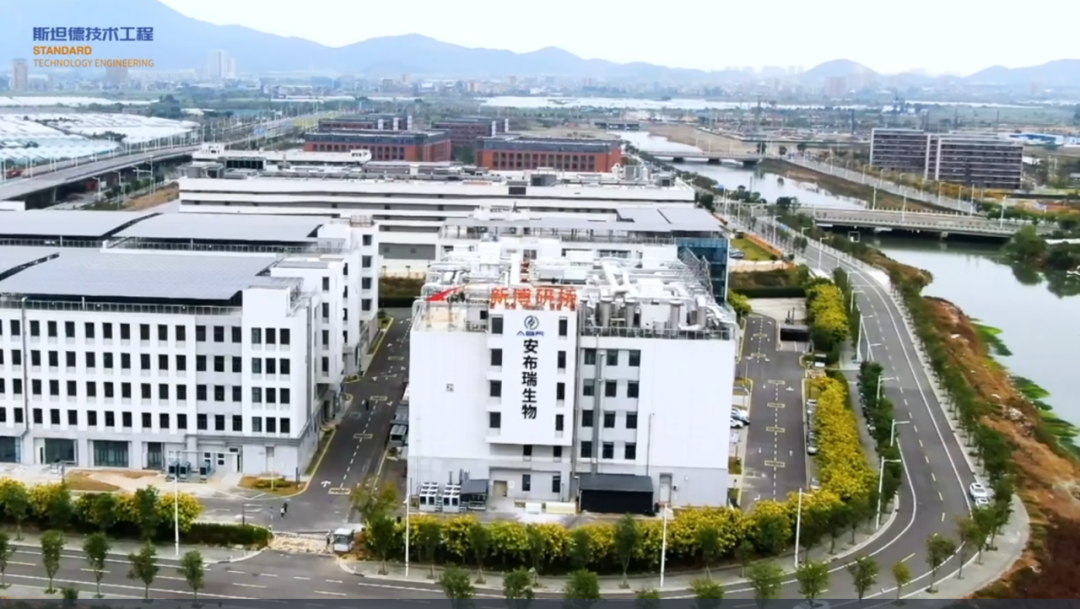 福州安布瑞动物房实验室硬核落地｜斯坦德技术工程承建！